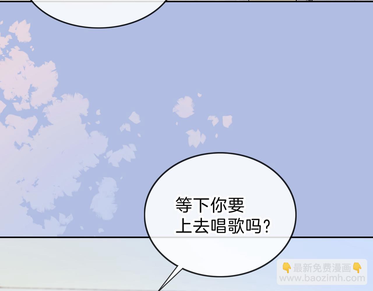 第十二话 她给的橘子31
