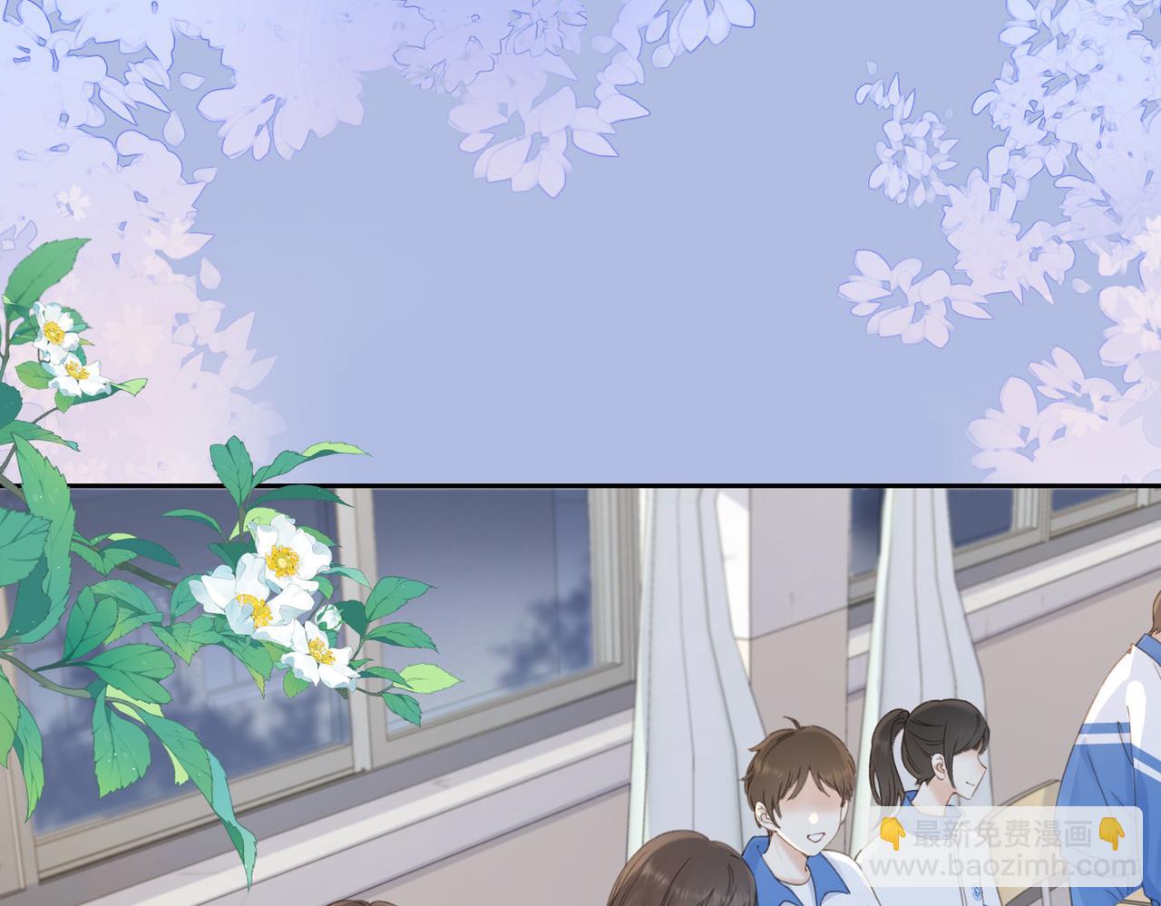 第十二话 她给的橘子51