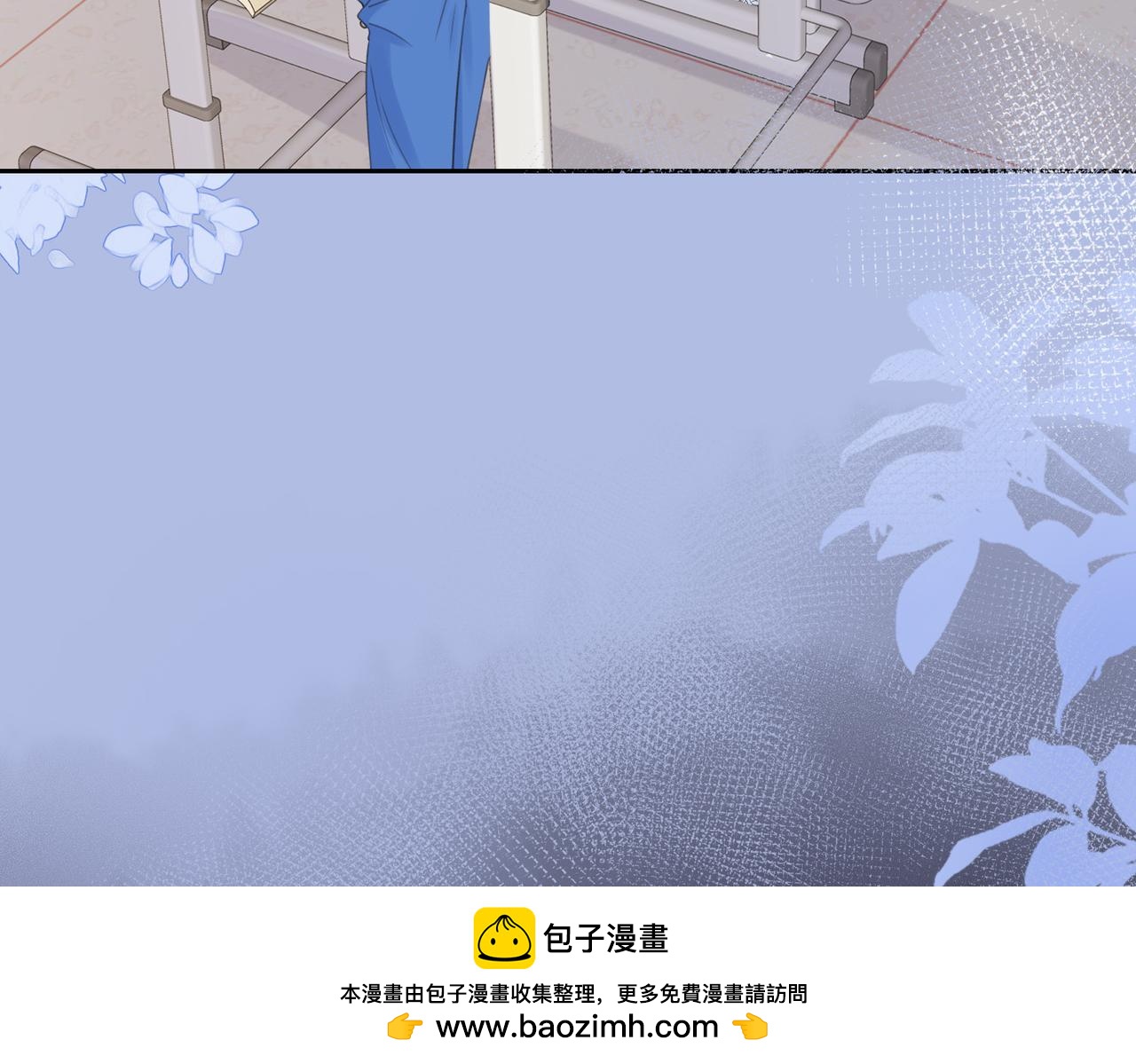 第十二话 她给的橘子53