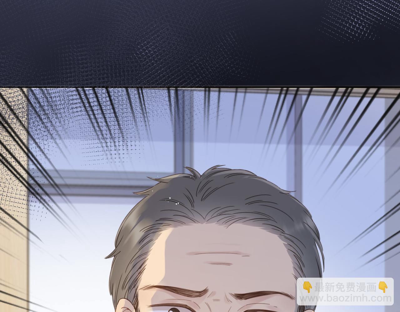 第十二话 她给的橘子56
