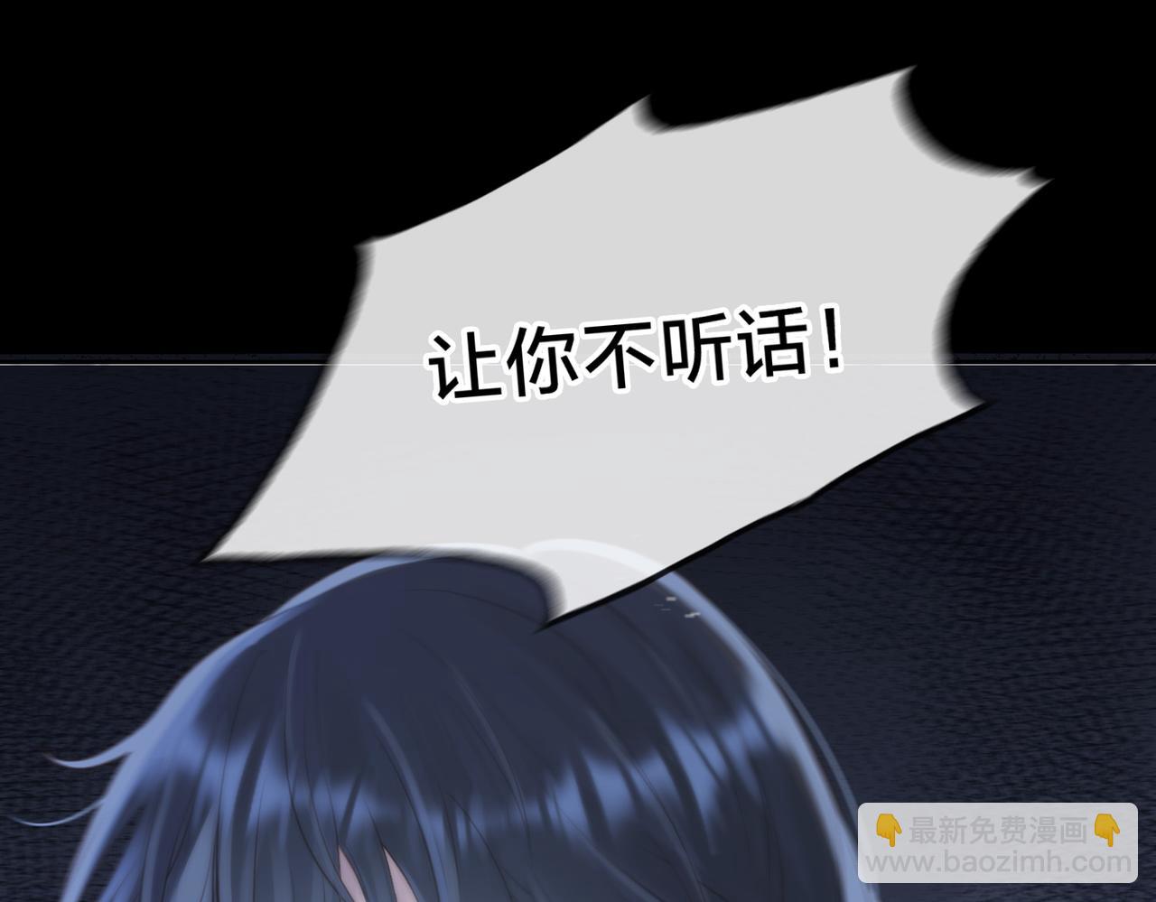 第十二话 她给的橘子69
