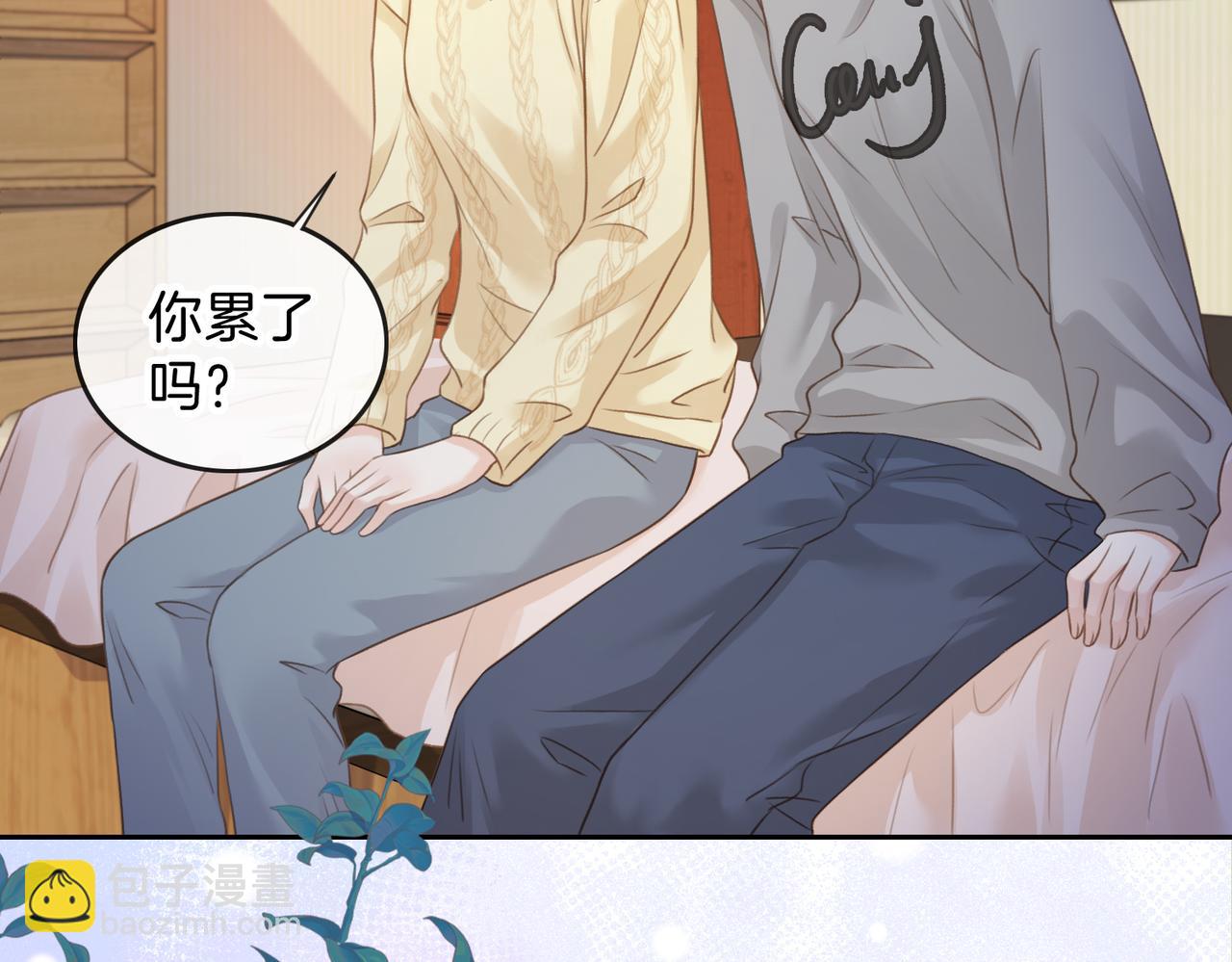 第十四话 不要担心79