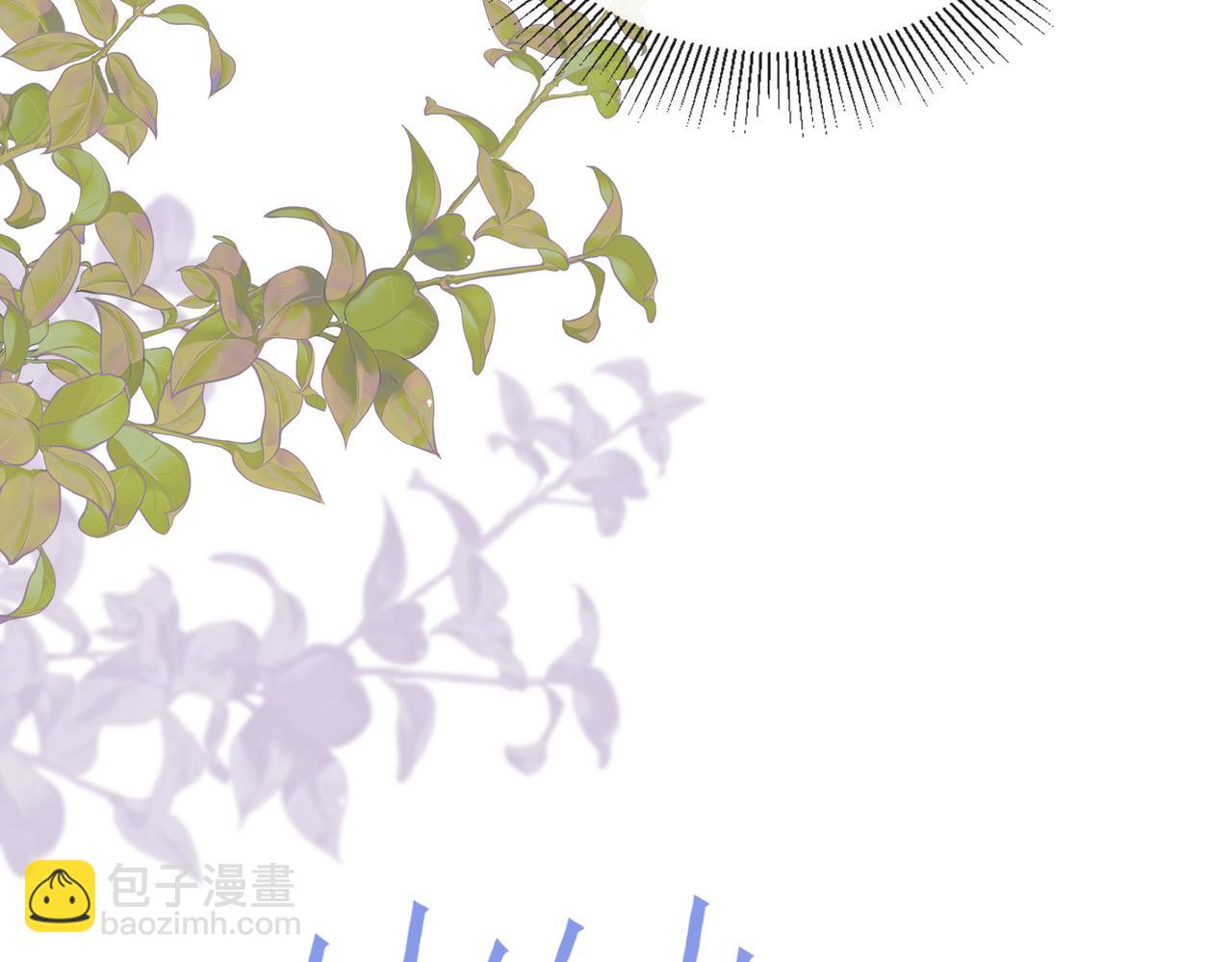 第十六话 她叫我“鱼儿”13