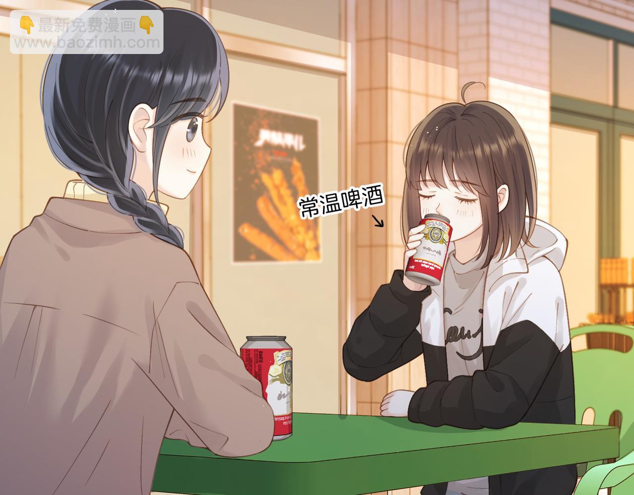 第十六话 她叫我“鱼儿”29
