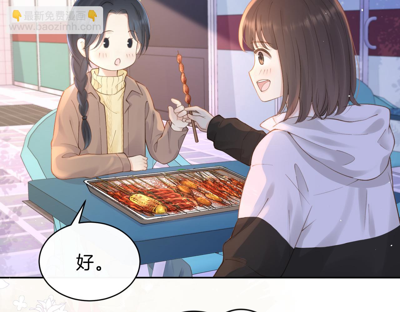 第十六话 她叫我“鱼儿”33