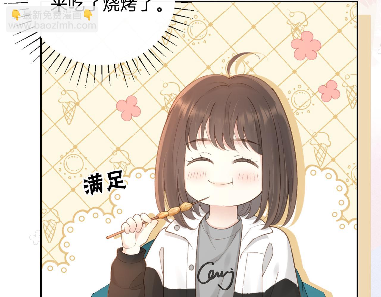 第十六话 她叫我“鱼儿”36