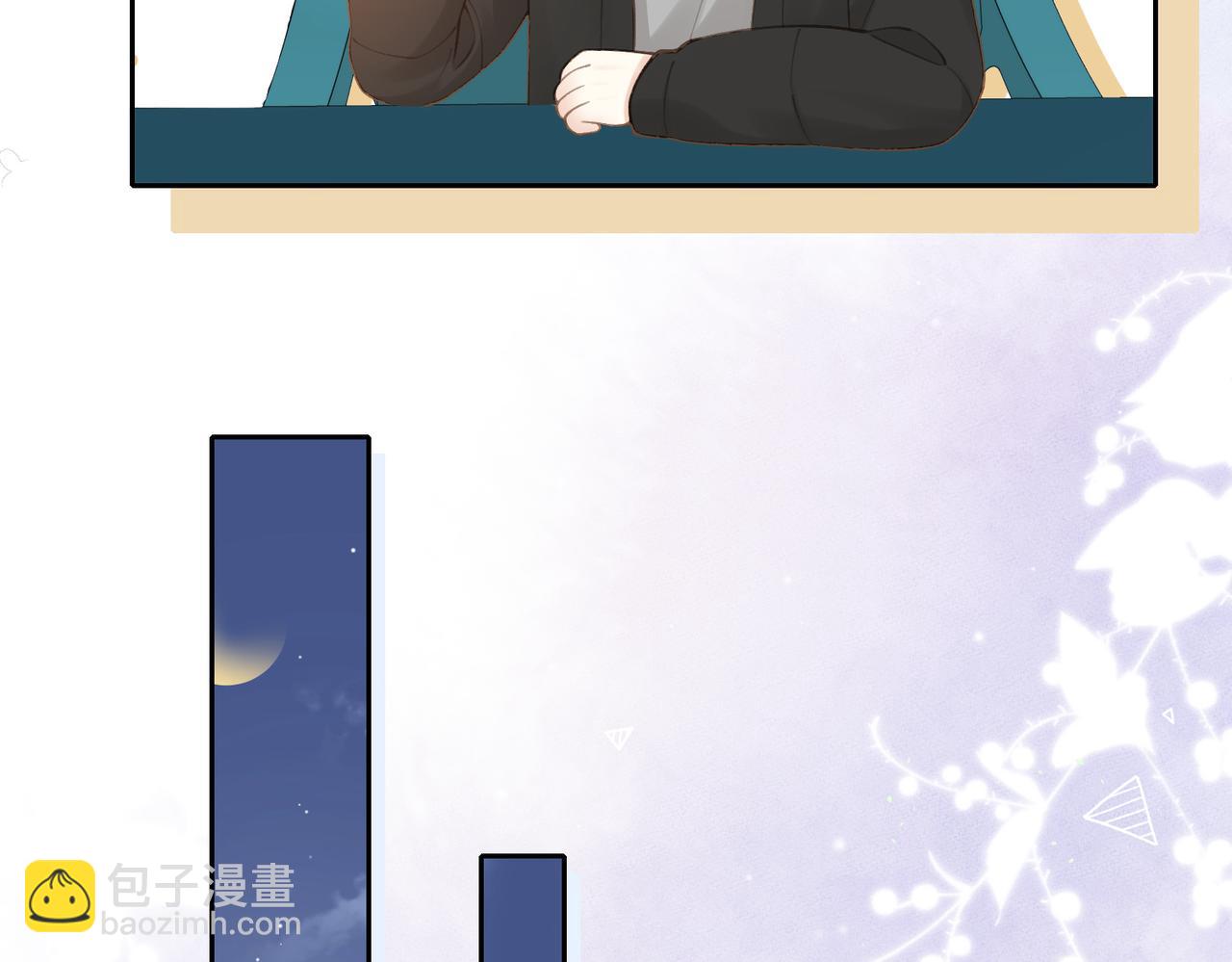 第十六话 她叫我“鱼儿”37
