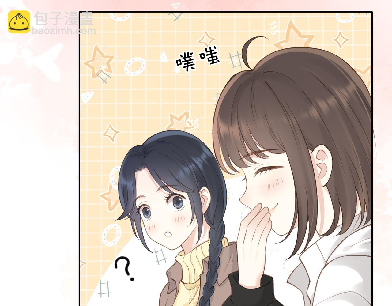第十六话 她叫我“鱼儿”54