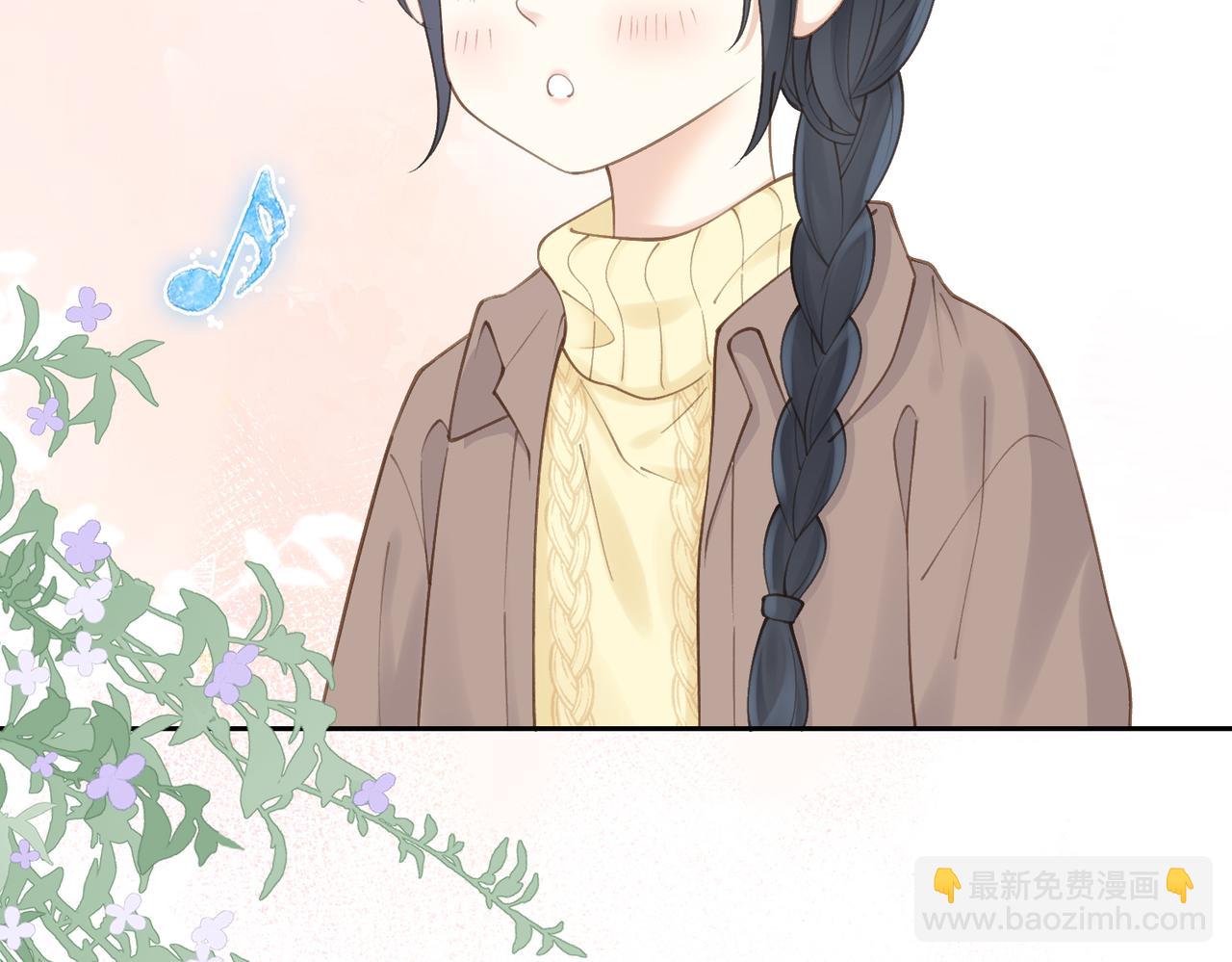 第十六话 她叫我“鱼儿”56