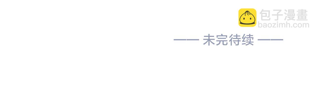 第十六话 她叫我“鱼儿”80