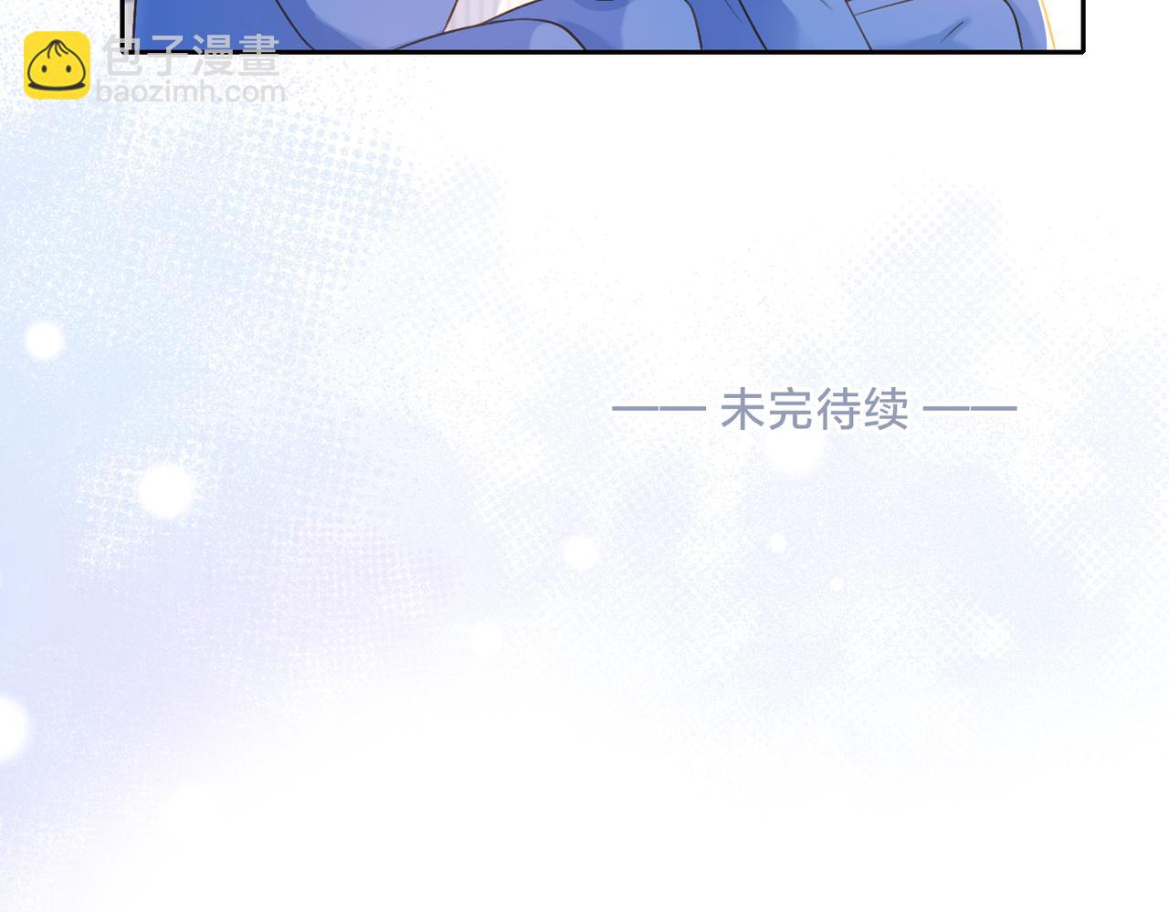 第二十话 同桌的溺爱91