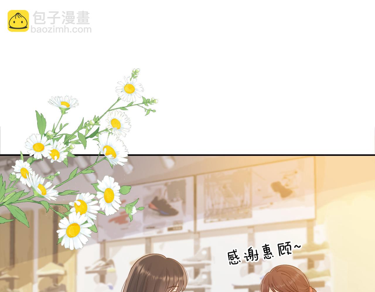 第二十五话 生日礼物32