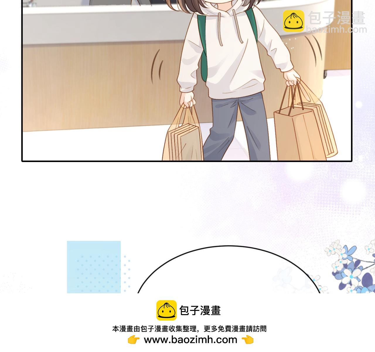 第二十五话 生日礼物49