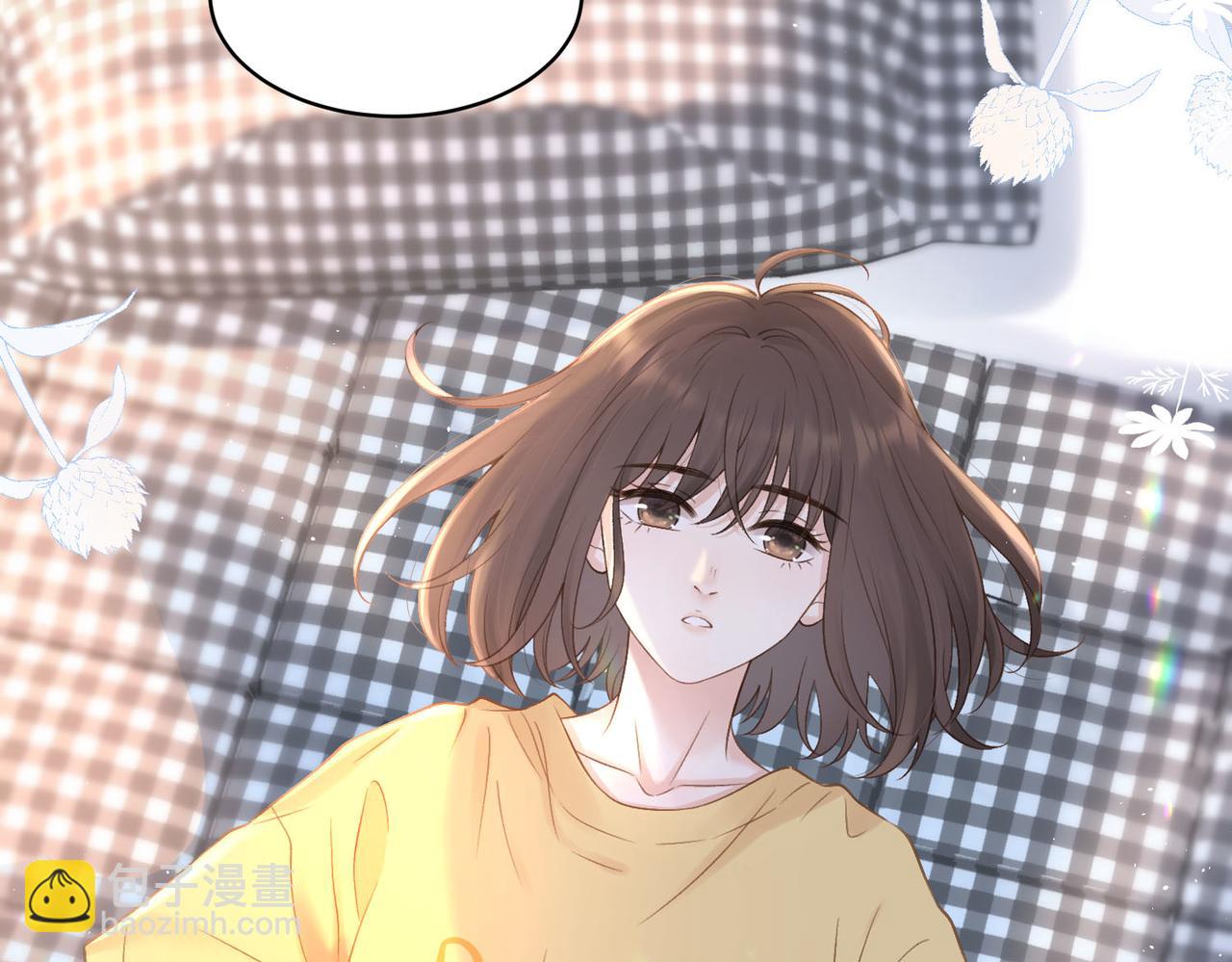 第二十七话 奶茶13