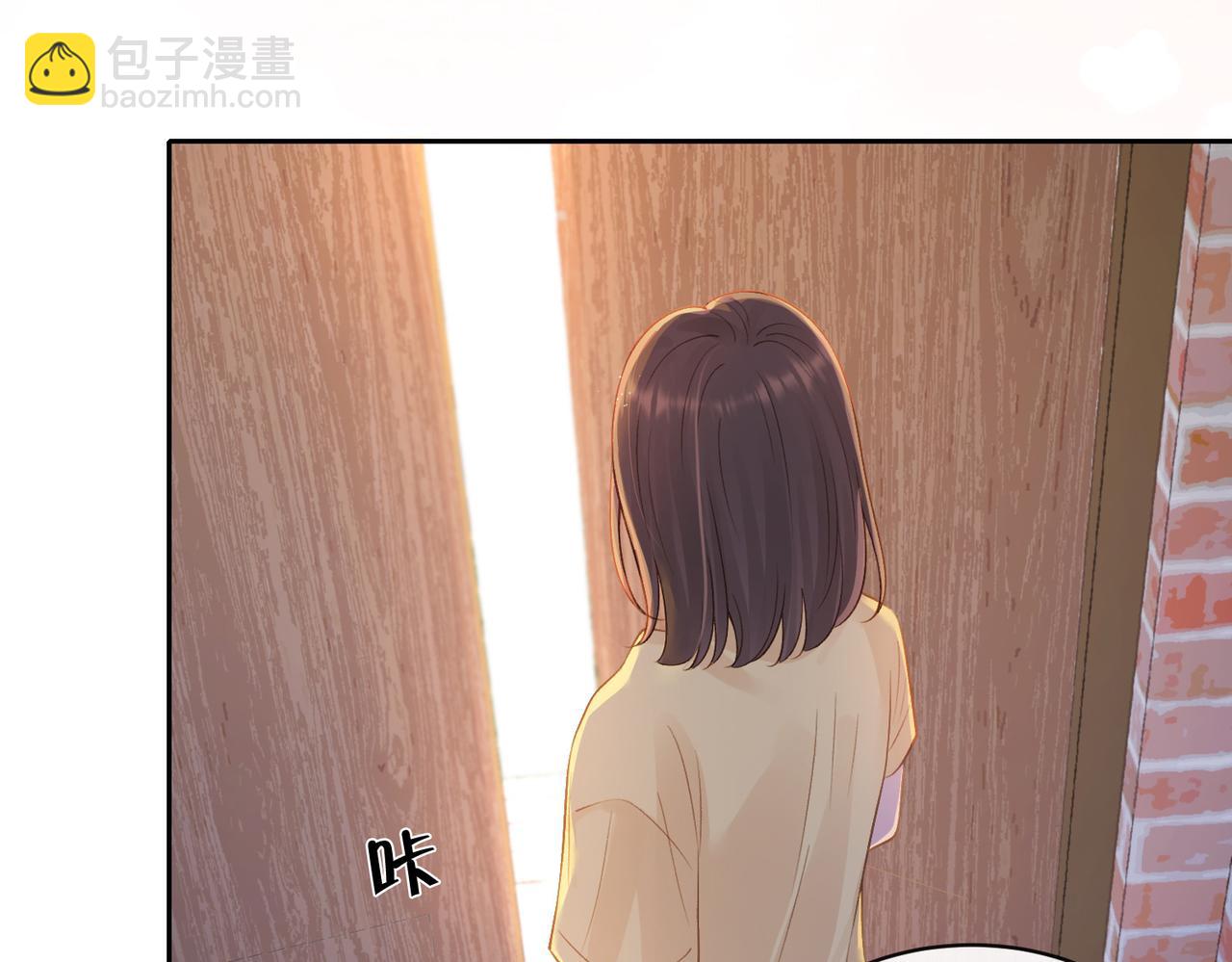 第二十七话 奶茶28