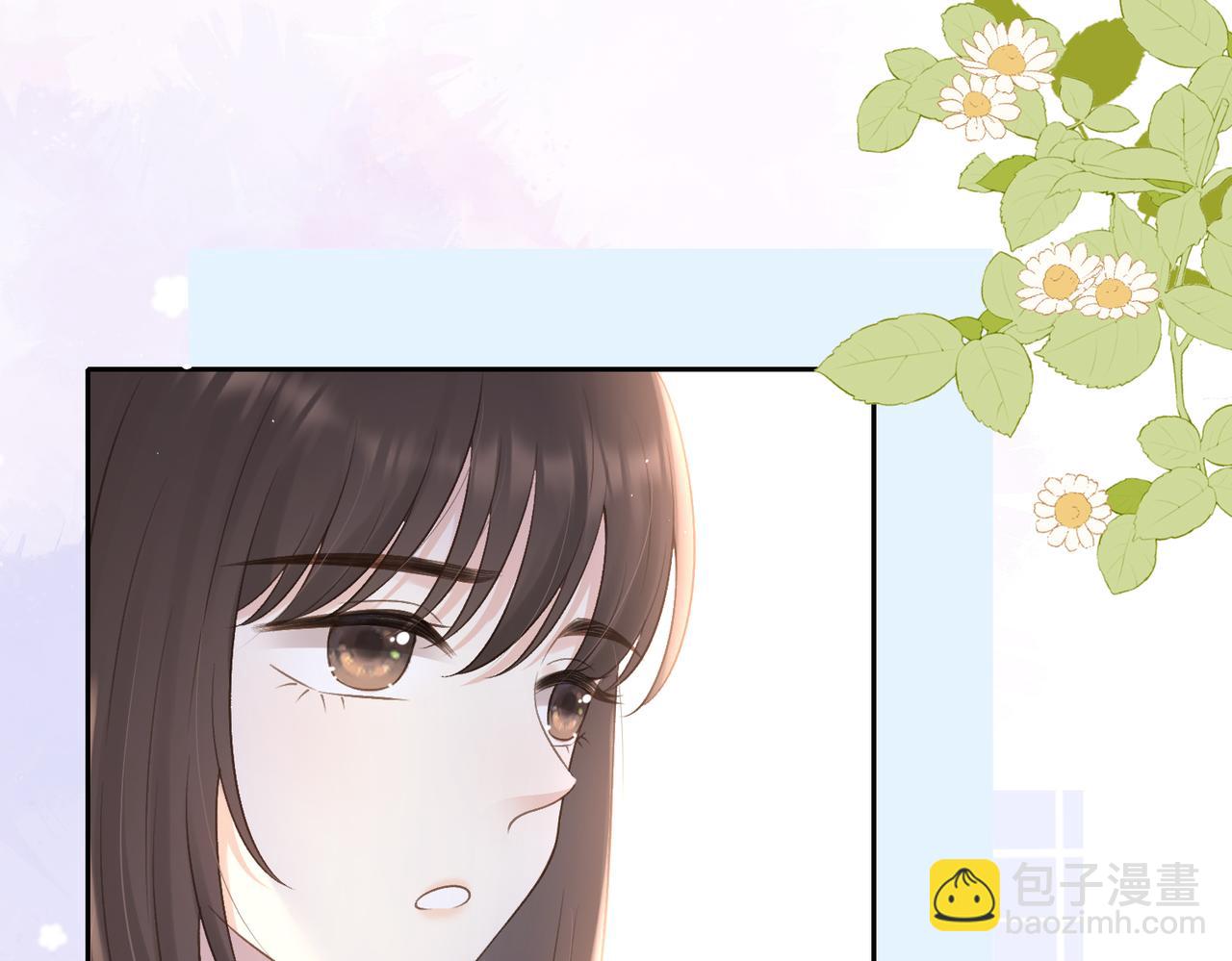 第二十七话 奶茶45