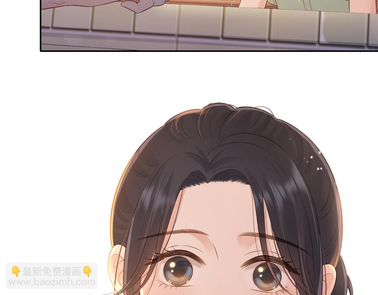 第二十七话 奶茶91