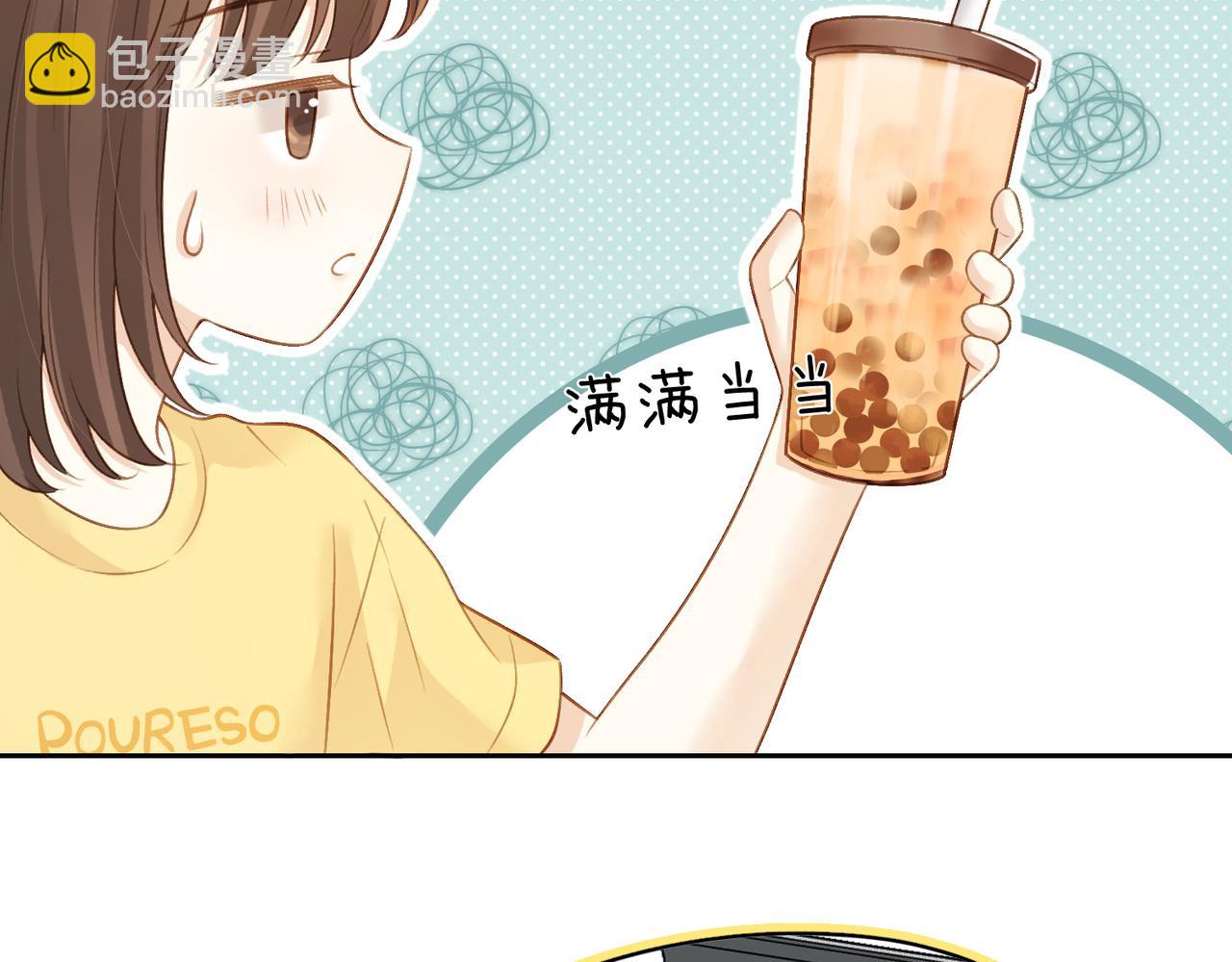 第二十七话 奶茶99