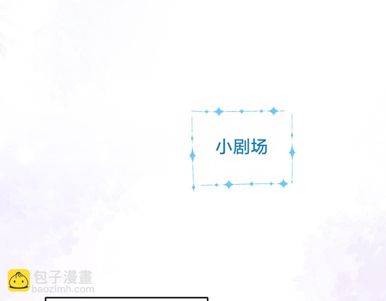 第二十八话 感冒104