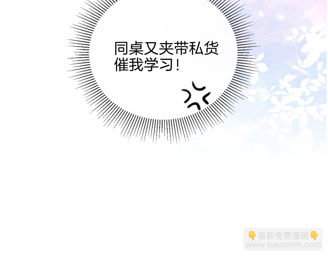 第二十八话 感冒115