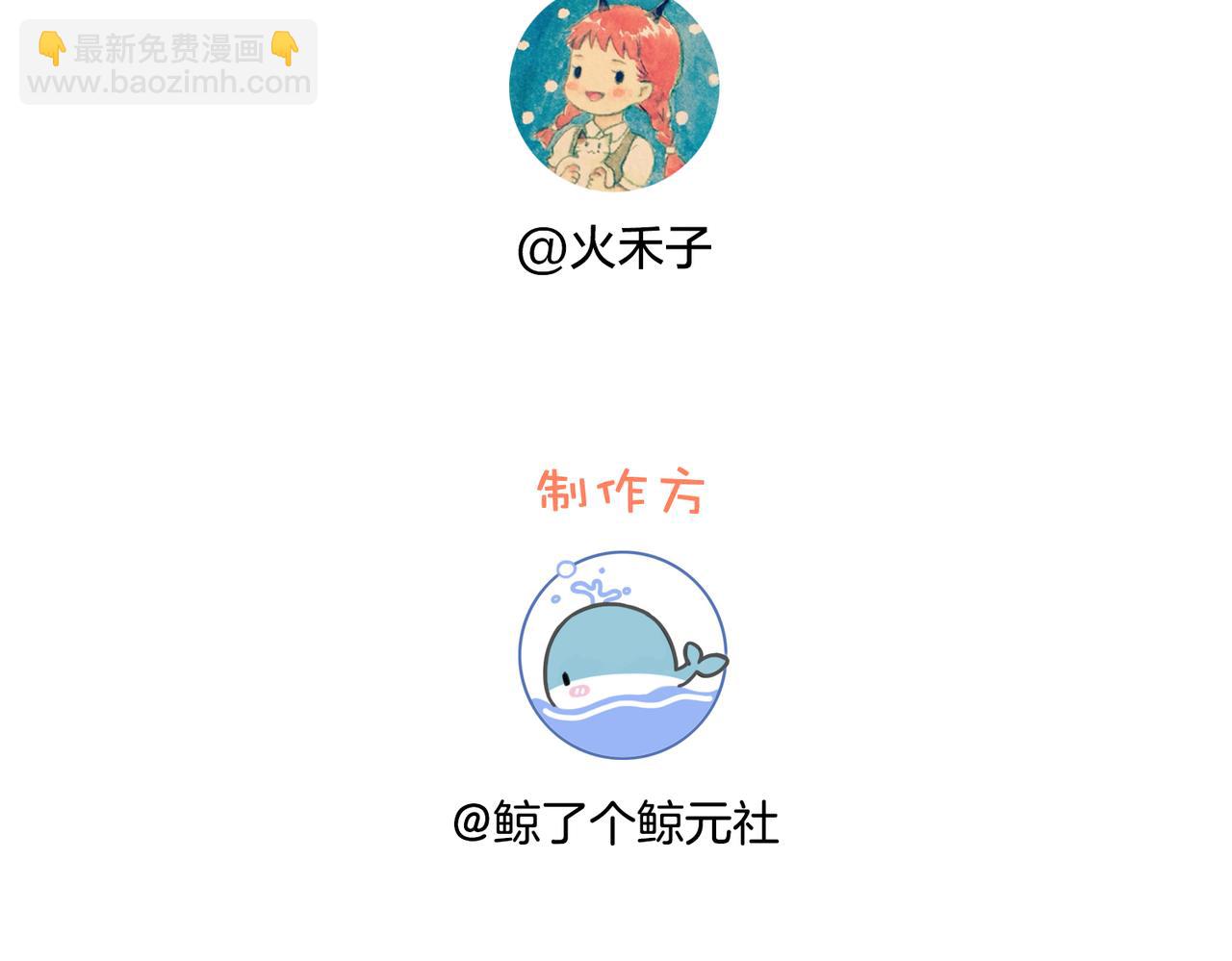 第二十八话 感冒118