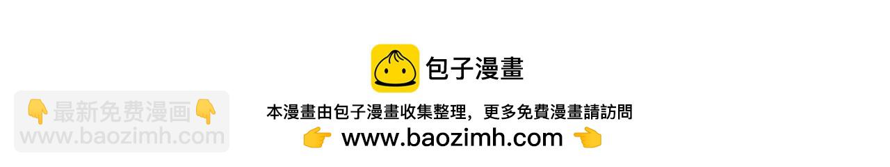 第二十八话 感冒121