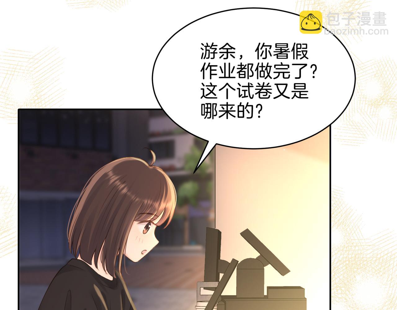 第二十八话 感冒13