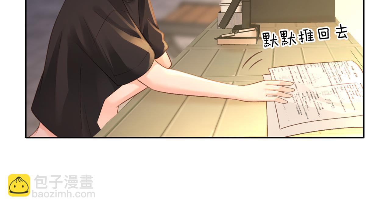第二十八话 感冒17