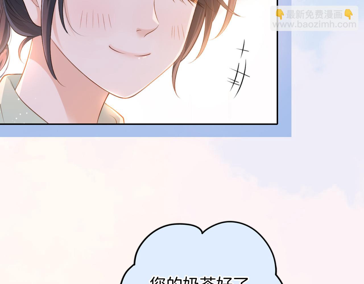 第二十八话 感冒22