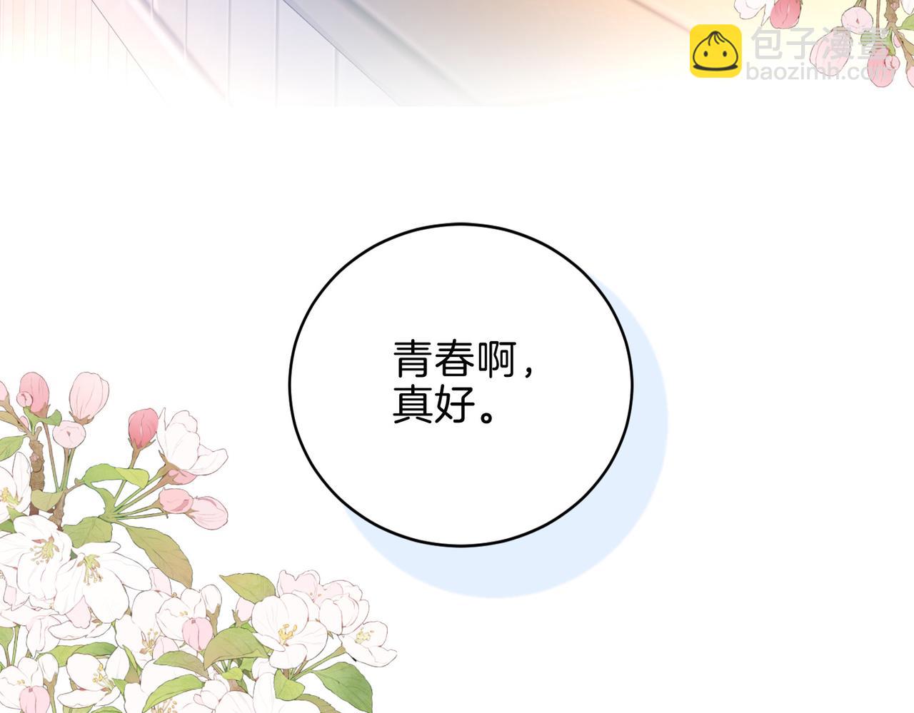 第二十八话 感冒27