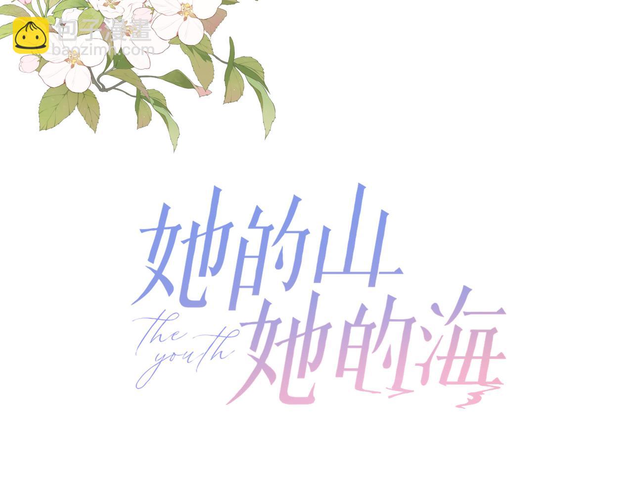 第二十八话 感冒28