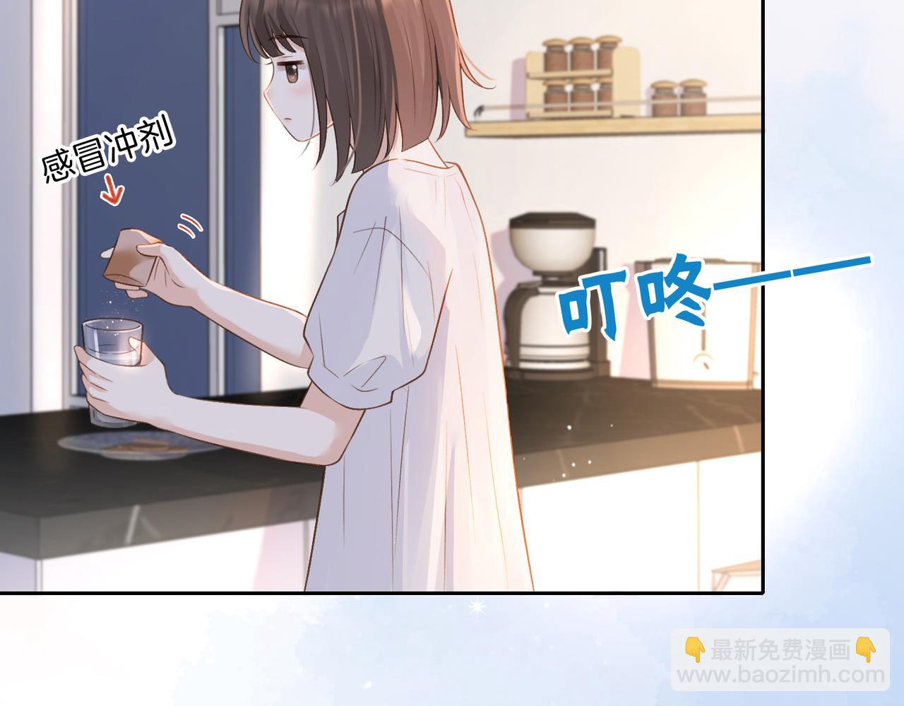 第二十八话 感冒34