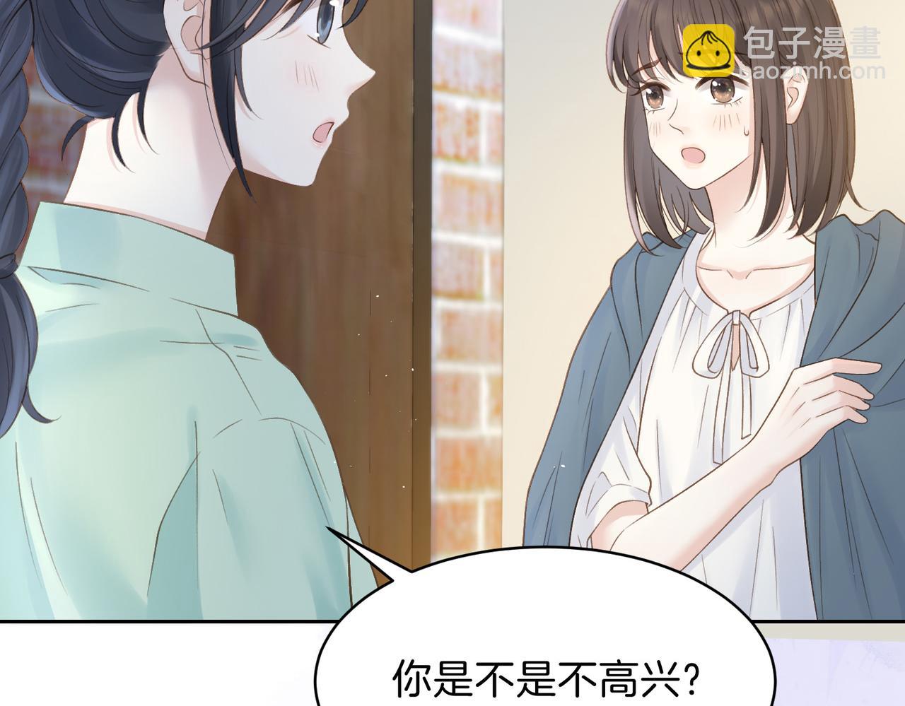 第二十八话 感冒39