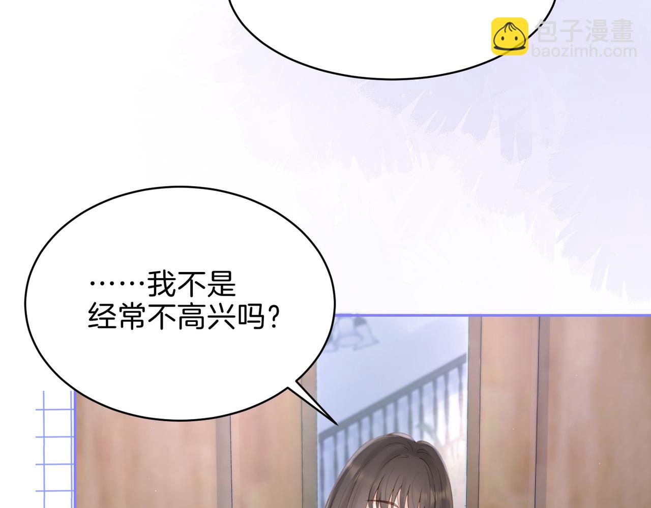 第二十八话 感冒40