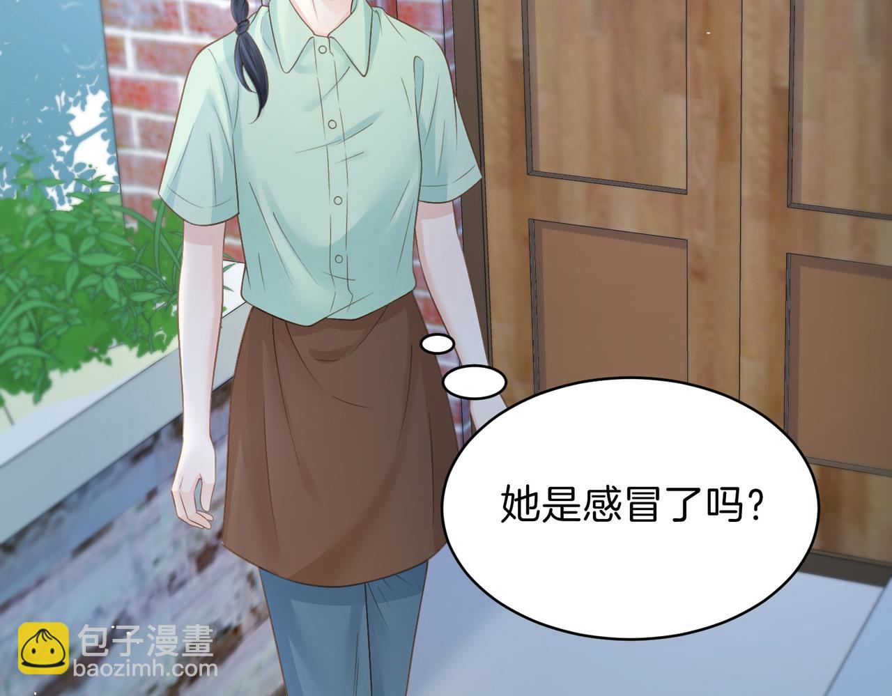 第二十八话 感冒43