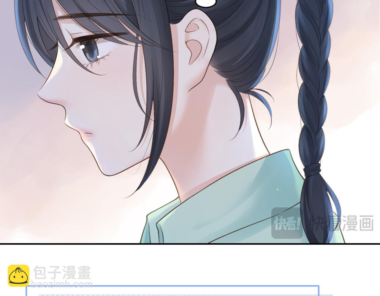第二十八话 感冒45