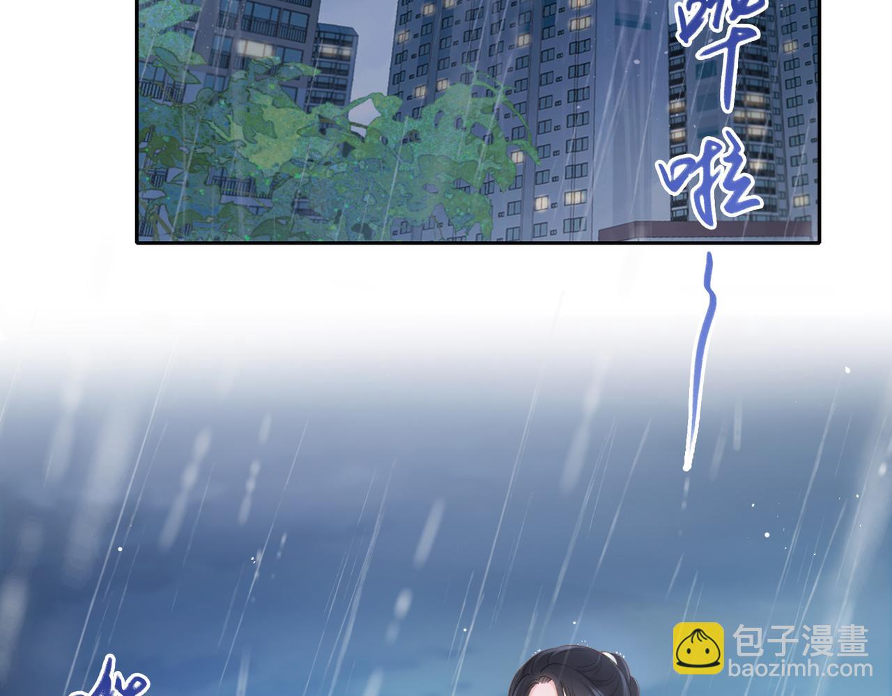 第二十八话 感冒48