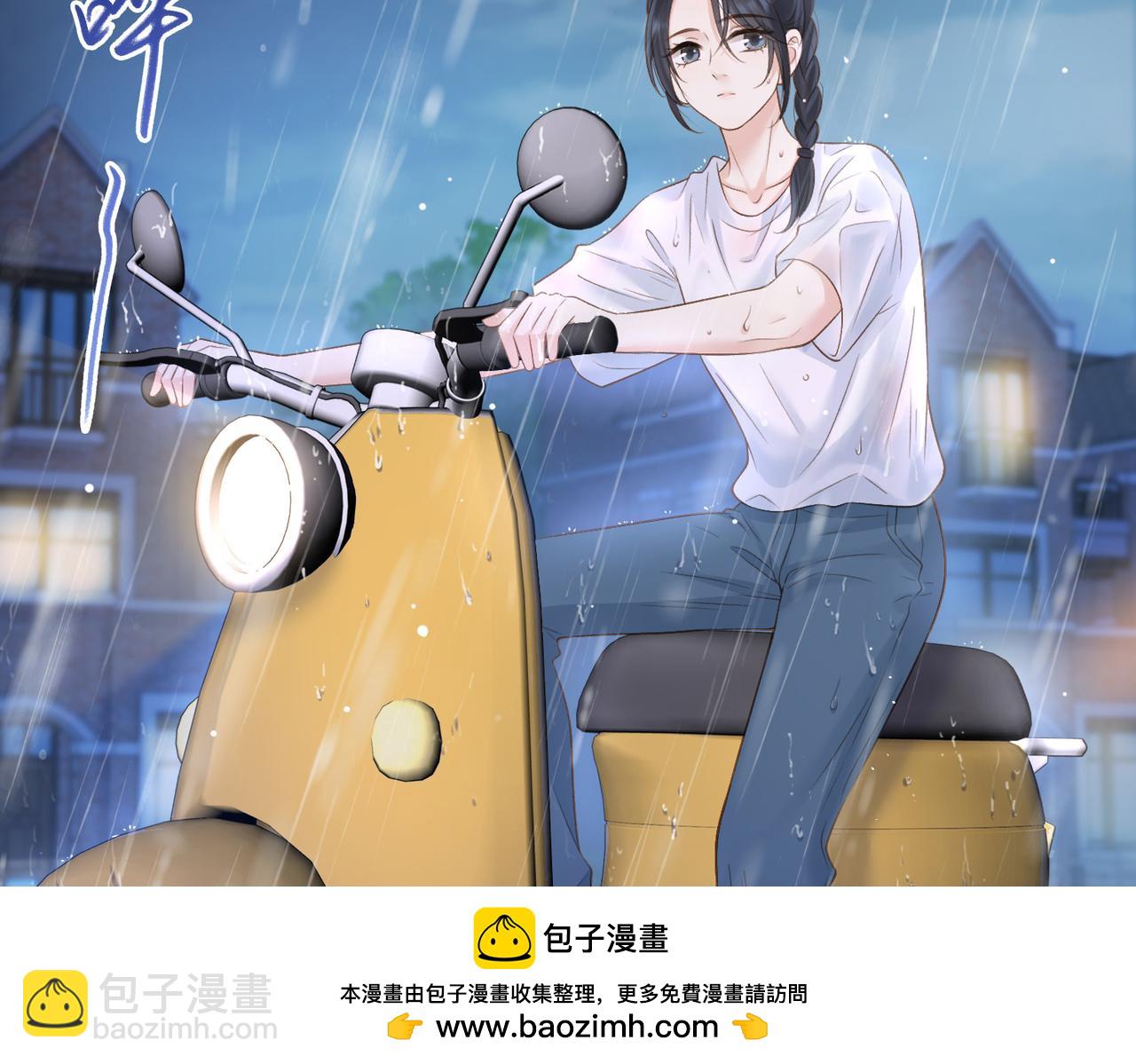 第二十八话 感冒49