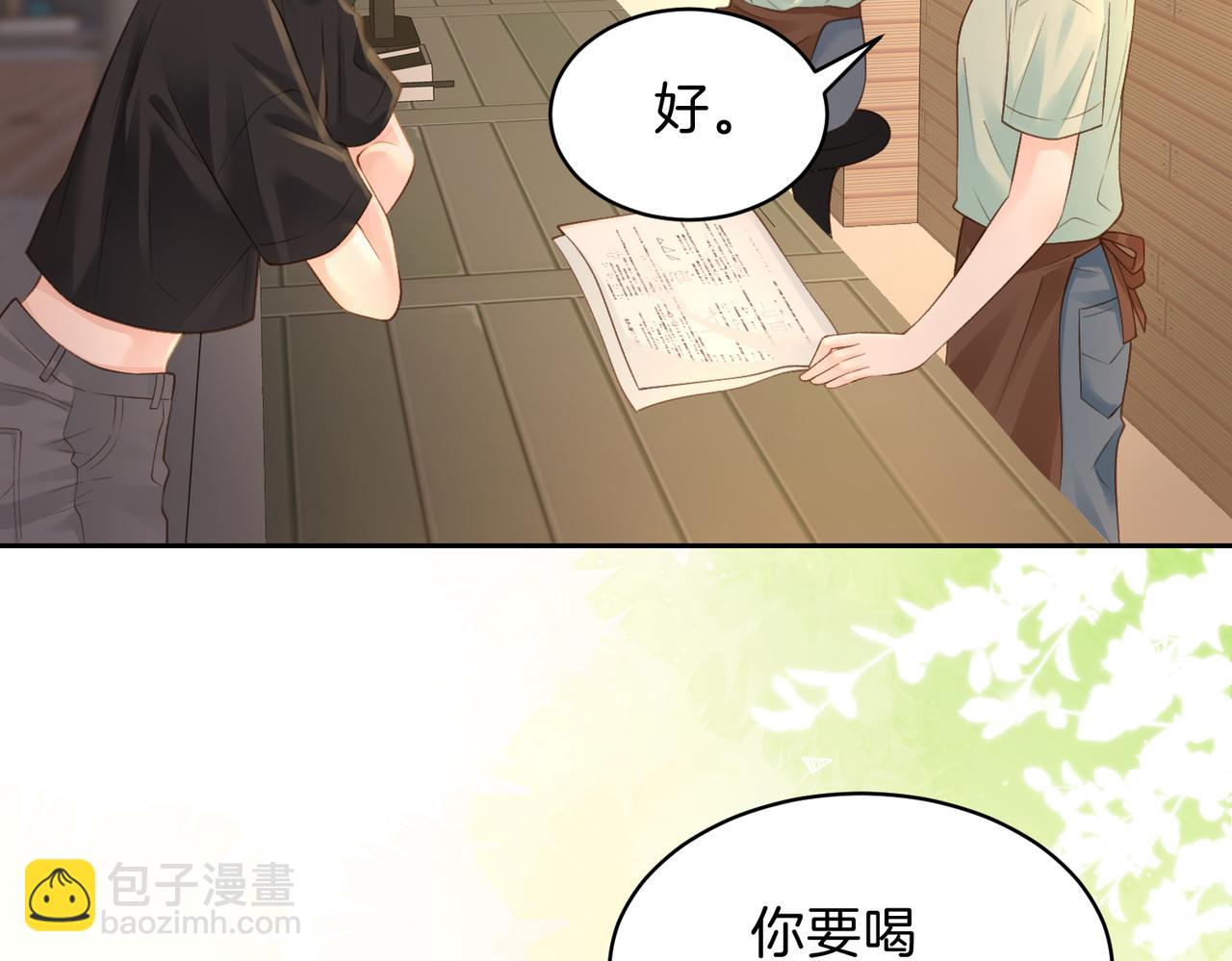 第二十八话 感冒5