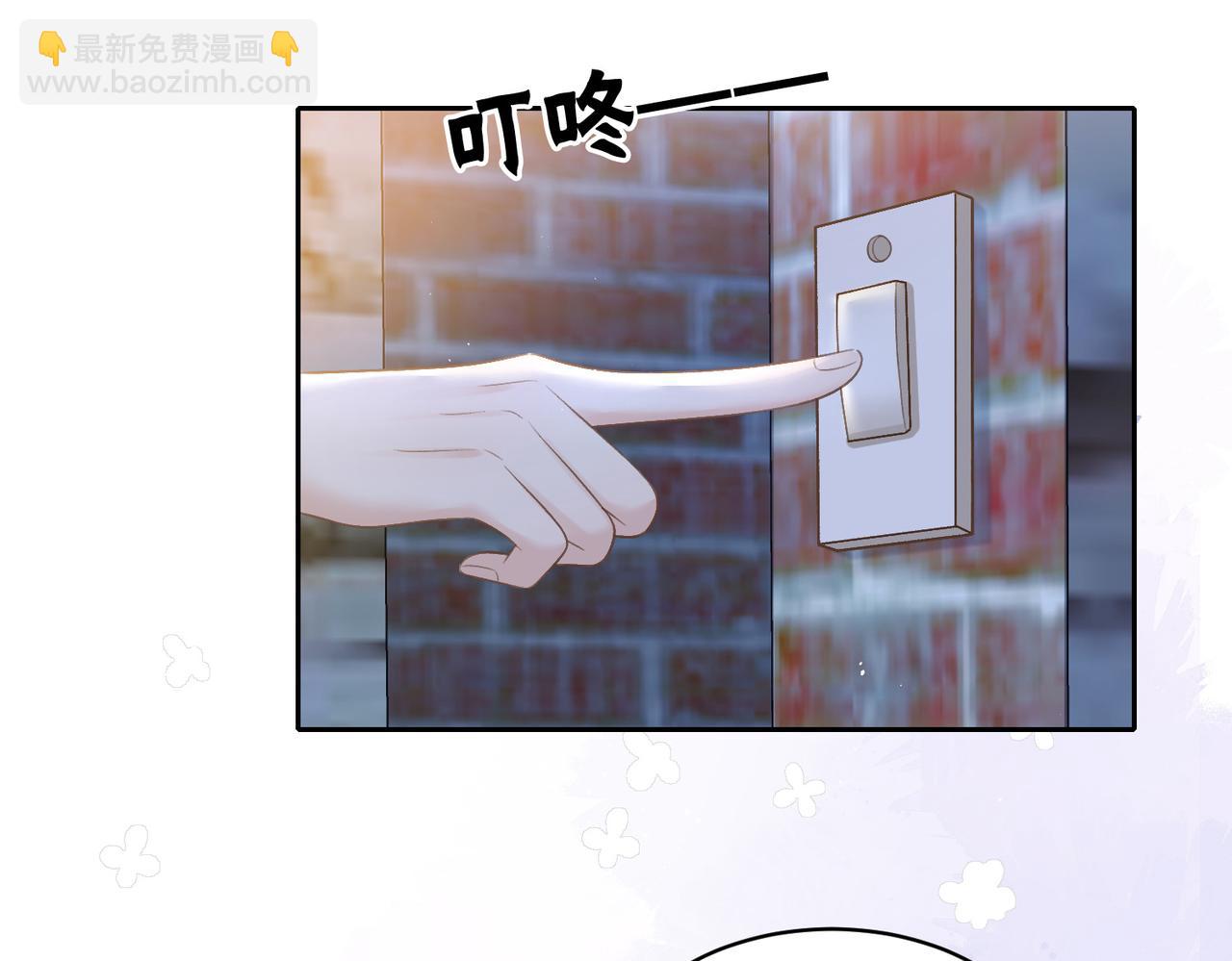 第二十八话 感冒55