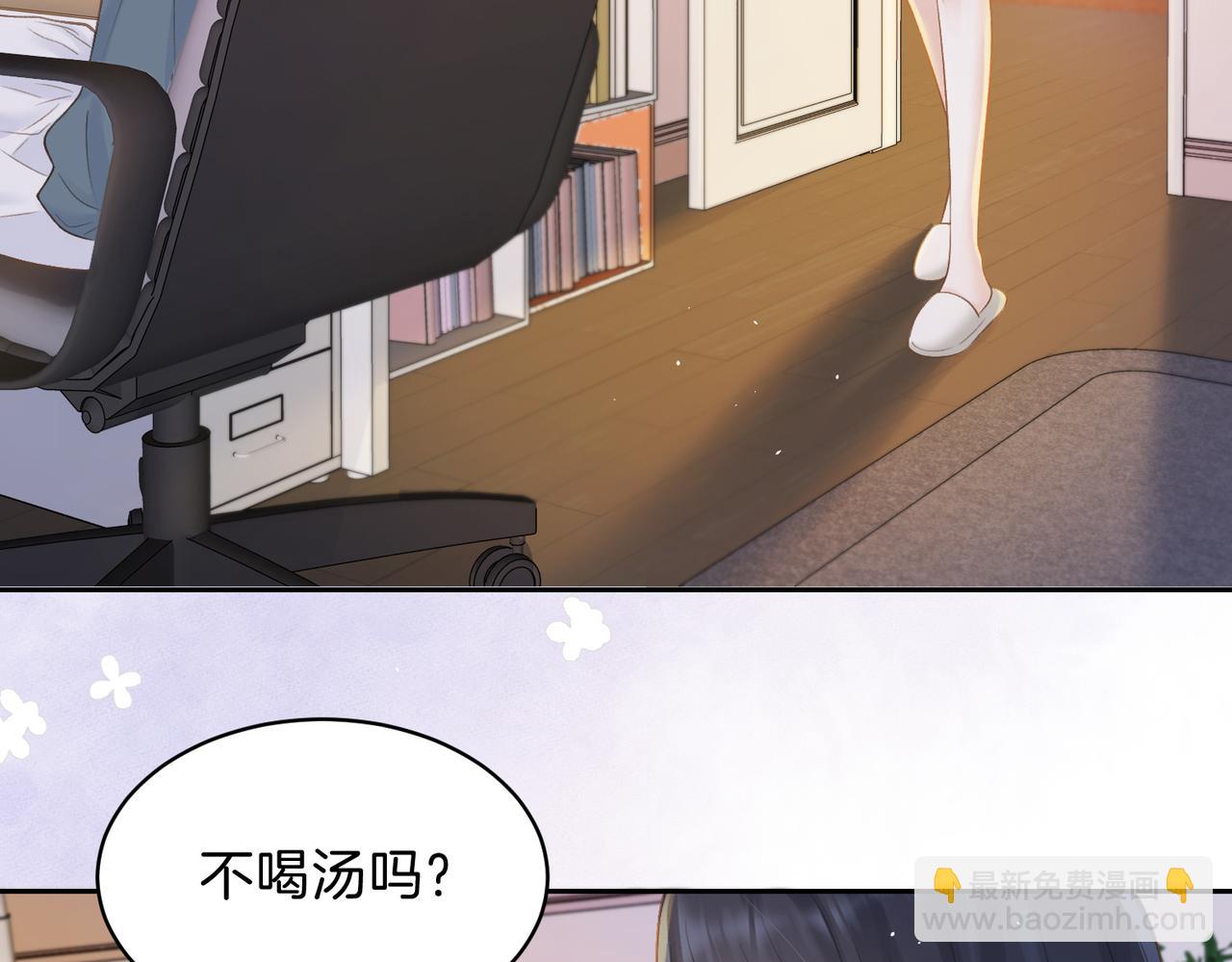第二十八话 感冒73