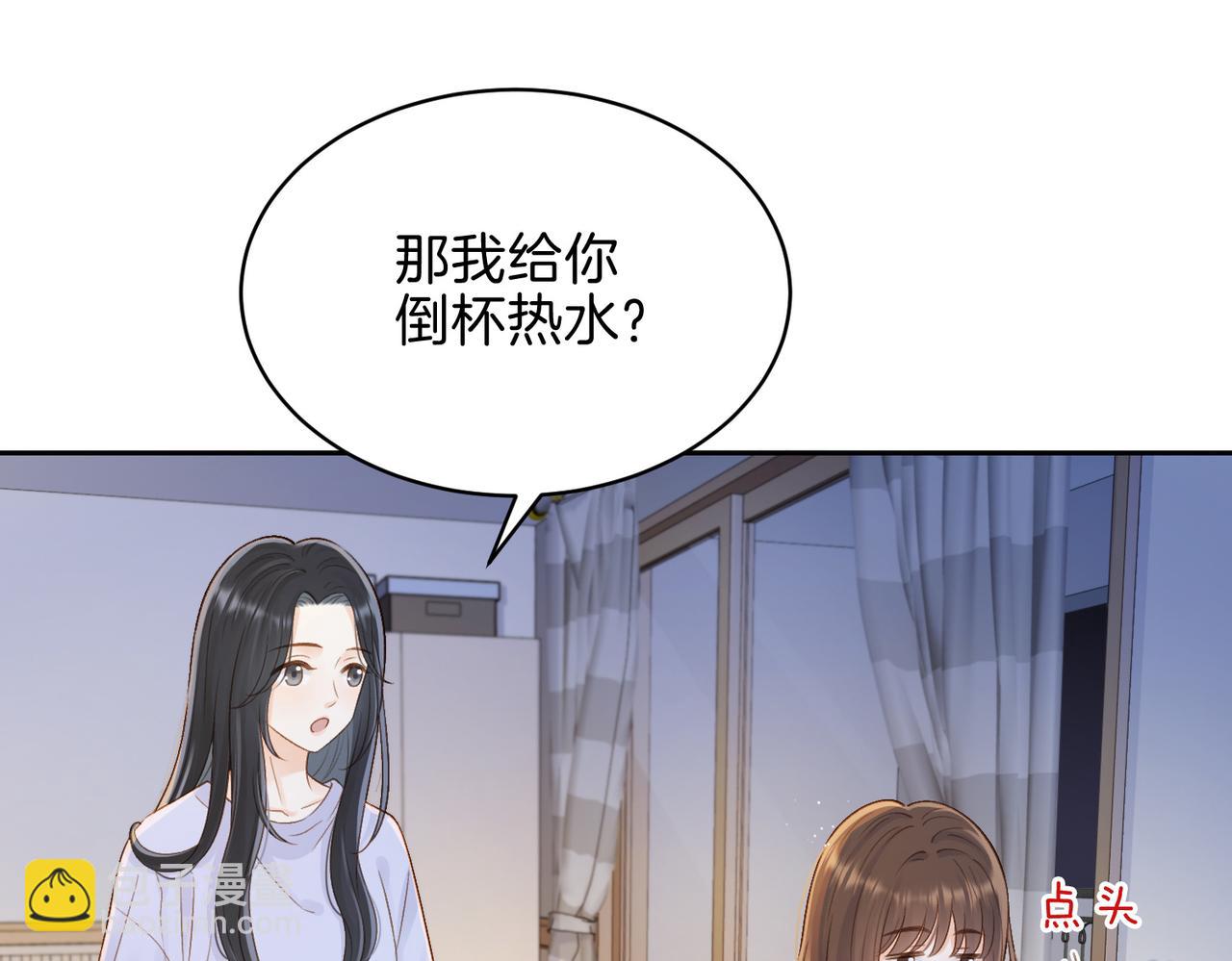 第二十八话 感冒77