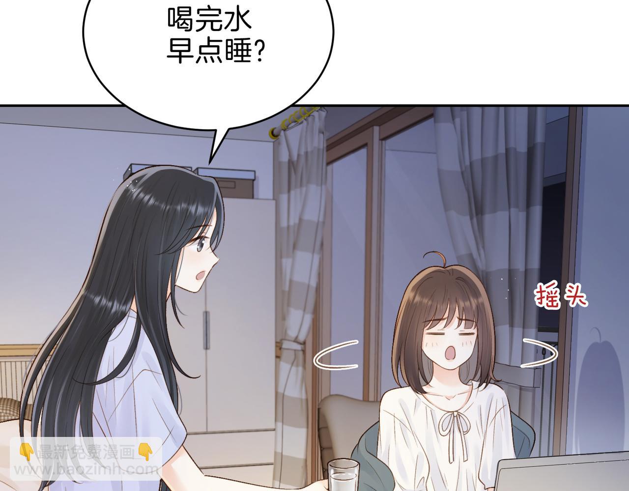 第二十八话 感冒79