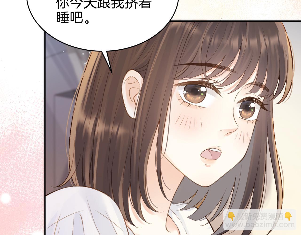第二十八话 感冒81