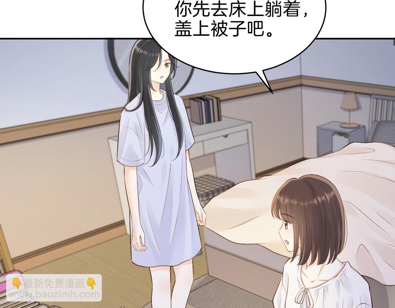第二十八话 感冒85