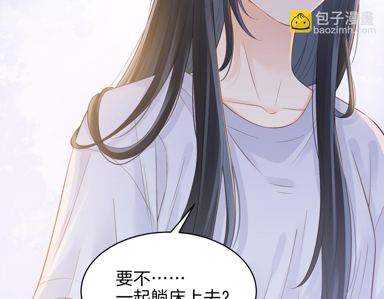 第二十八话 感冒87