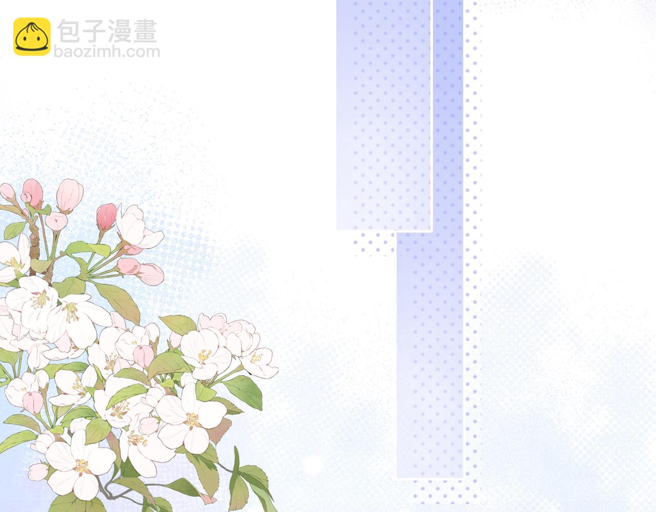 第二十八话 感冒89