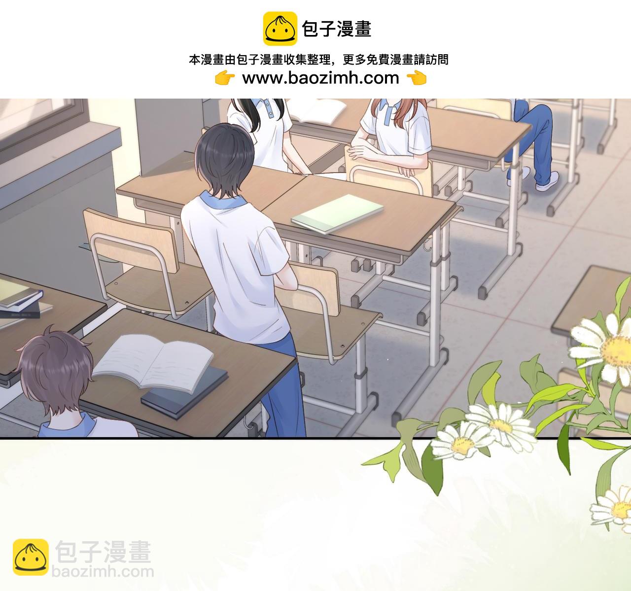 第三十九话 十一假期1