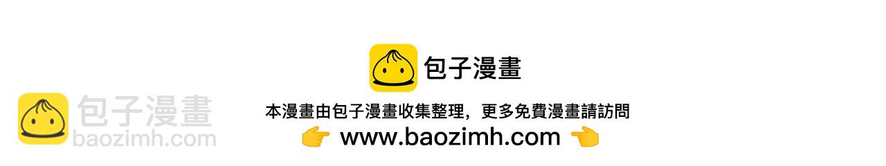 第三十九话 十一假期101