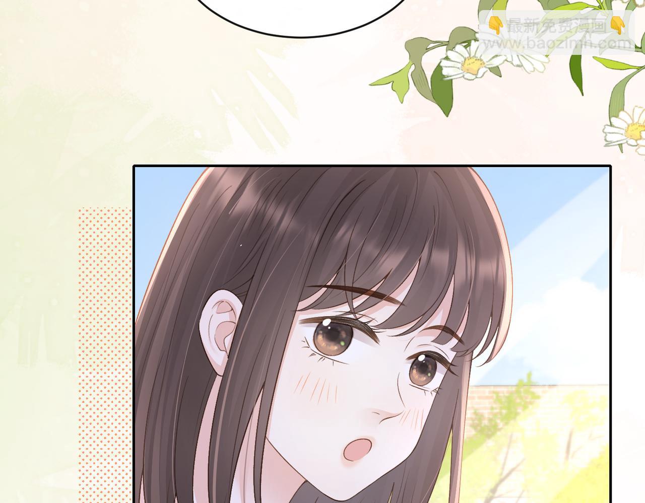 第三十九话 十一假期14